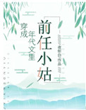 野鸡最新24小时失效地址