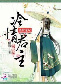 免费区千人斩经典官网