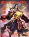 色母un2024