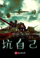 草莓视频IOS无限看-丝瓜IOS苏州晶体