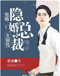 蜜蜂影院在线观看