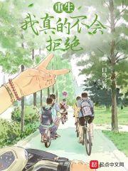 禁止想象百度云
