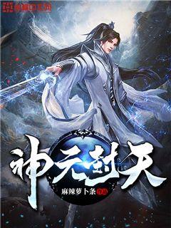 梦里寻他千百度