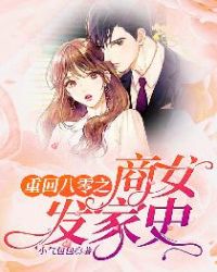 小兔子乖乖der涂阮阮