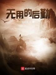 密臀aⅴ
