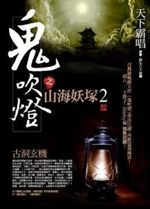 彩虹世界app百度云