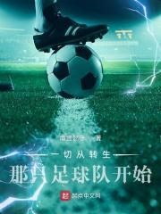 南红是什么玉石