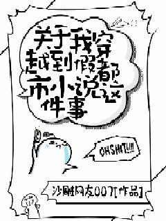 再深点灬舒服灬太大了添小书