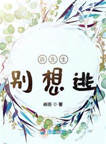 性劫兰桂坊