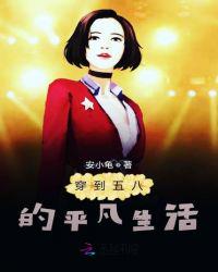 斗破苍穹荡帝无双云韵