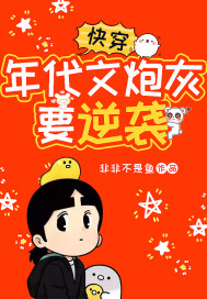 致我们单纯的小美好小说txt