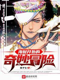 小孩子提前过生日好不好