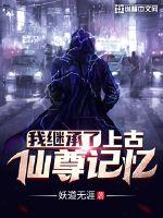 啪嗒啪嗒美女视频