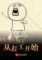 神医喜来乐演员表