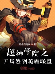 使劲要喷了两根好爽h