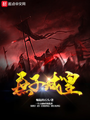 一触即发电视剧全集48免费观看