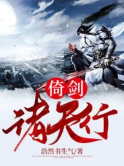 中国人xxxxxxx免费看
