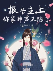 北川瞳
