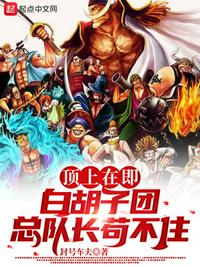 青青视频观看免费2024
