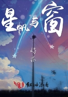 父子严厉训诫虐身学霸