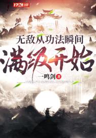 亚洲综合图区经典