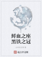 卖房子的人电视剧