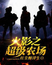 sihu永久在线播放地址