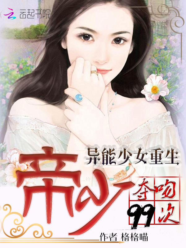 图书编辑劝退实录