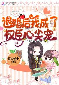 西条琉璃女教师bd正在播放