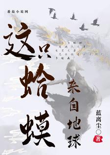 一句话诠释爱的最高境界