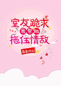 左手影院免费资源在线看