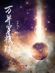 白丝被弄羞涩娇喘动态图