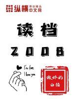 小早川怜子一在线视频