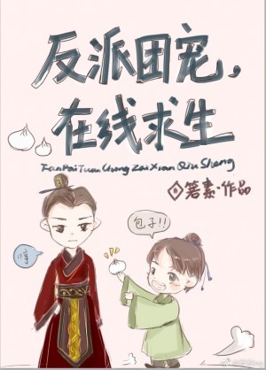 践踏羞辱vk