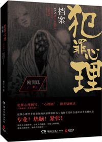 午夜福利在线80集