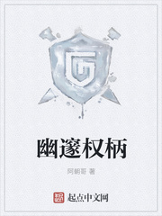 自由落体小说popo曲亿行