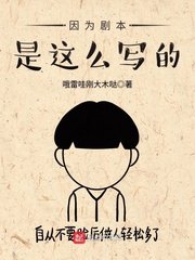 日本精品a在线