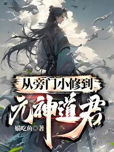 八七宅男无限制影院