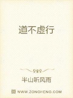 防灾科技学院要改名了