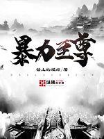 上帝之城在线看完整版