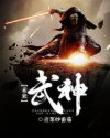 老公长期不在家怎么解决个人问题