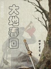 oneday日本在线观看完整版