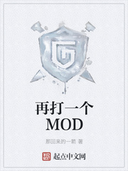 堕落的白领杨雪艳