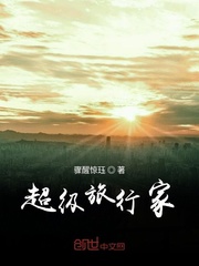 爆梗脱口秀
