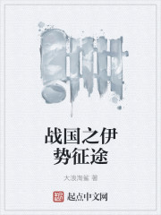 真石漆施工工艺和施工方法