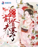 亚洲国产精品自在现线让你爽