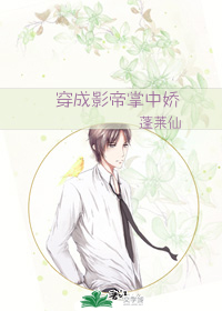 蜜桃窝电影网