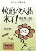 电影我和我的祖国免费观看完整版