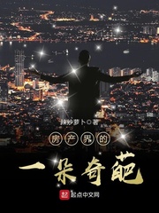 空蝉之森电影未删减版