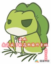 朋友的漂亮母亲在线观看